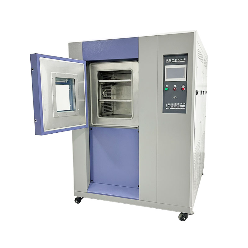 ?冷熱沖擊試驗箱保養方法及維護